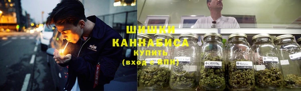 кокаин VHQ Болохово