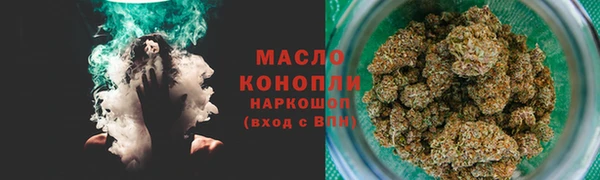 марки lsd Волосово