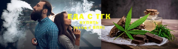 марки lsd Волосово