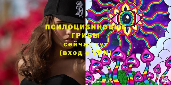 МДМА Вязьма