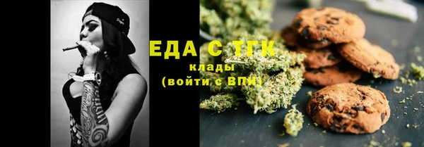 дурь Волоколамск