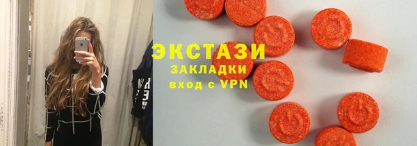 индика Вязники