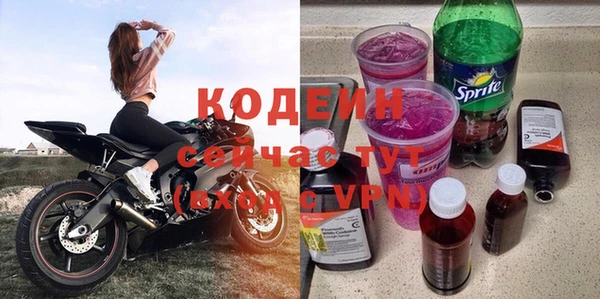 марки lsd Волосово