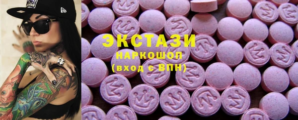 дурь Волоколамск