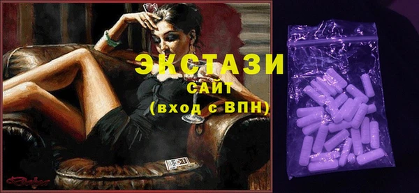 индика Вязники