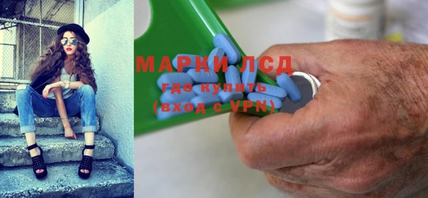 мефедрон Вяземский