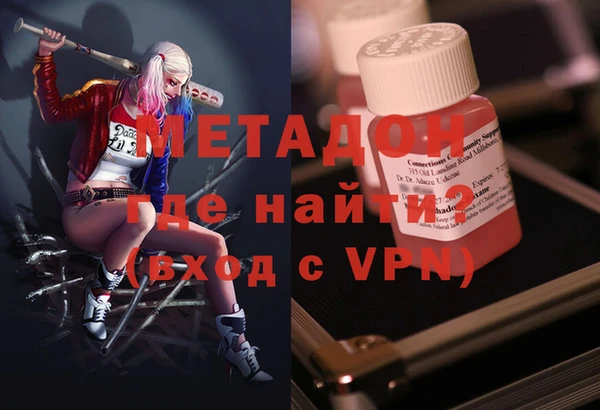 марки lsd Волосово
