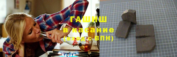 марки lsd Волосово