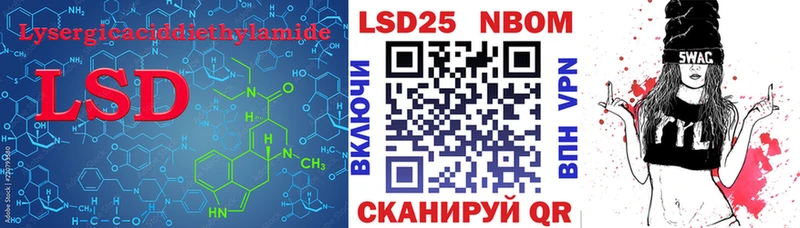 blacksprut сайт  Вытегра  ЛСД экстази ecstasy 