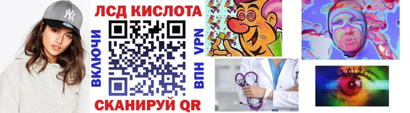 Марки NBOMe 1,8мг  магазин продажи   kraken онион  Вытегра 